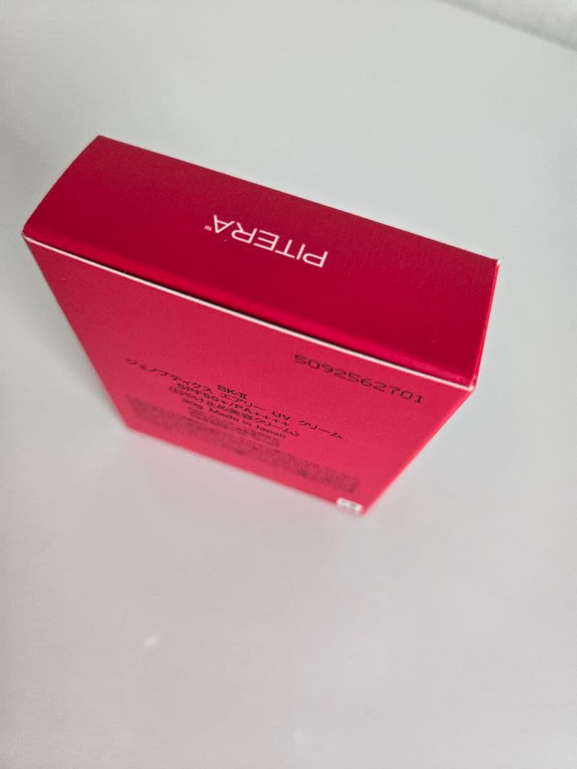 SK-II ジェノプティクス エアリーUVクリーム 30g