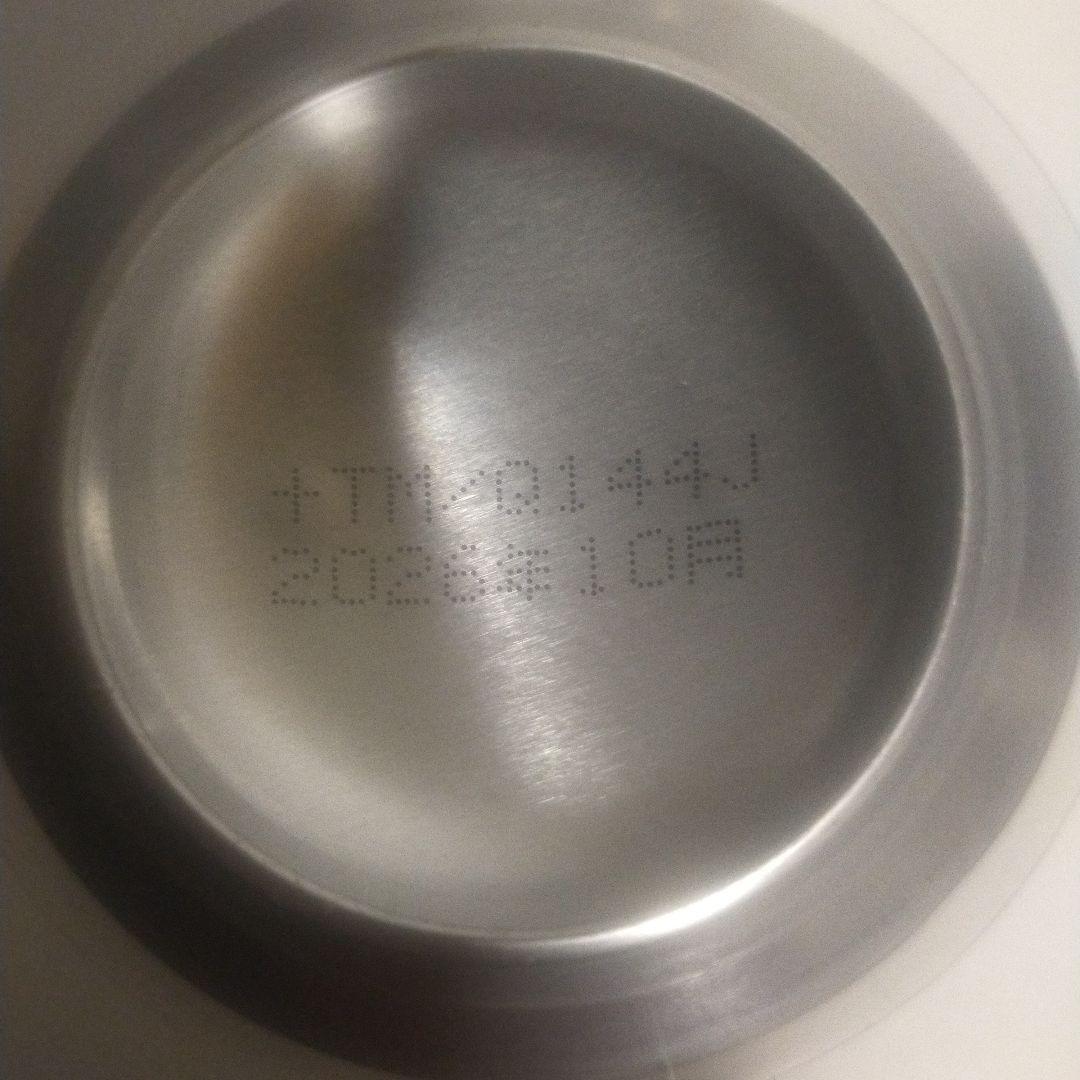 PARCO自販機限定　パプリカ　缶ジュース　全4本　　セット