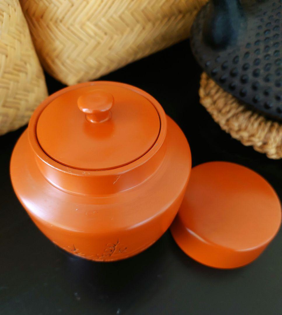 【常滑焼】玉光陶苑 登光作 朱泥 茶道具 陶器製 梅彫刻の茶入 骨董