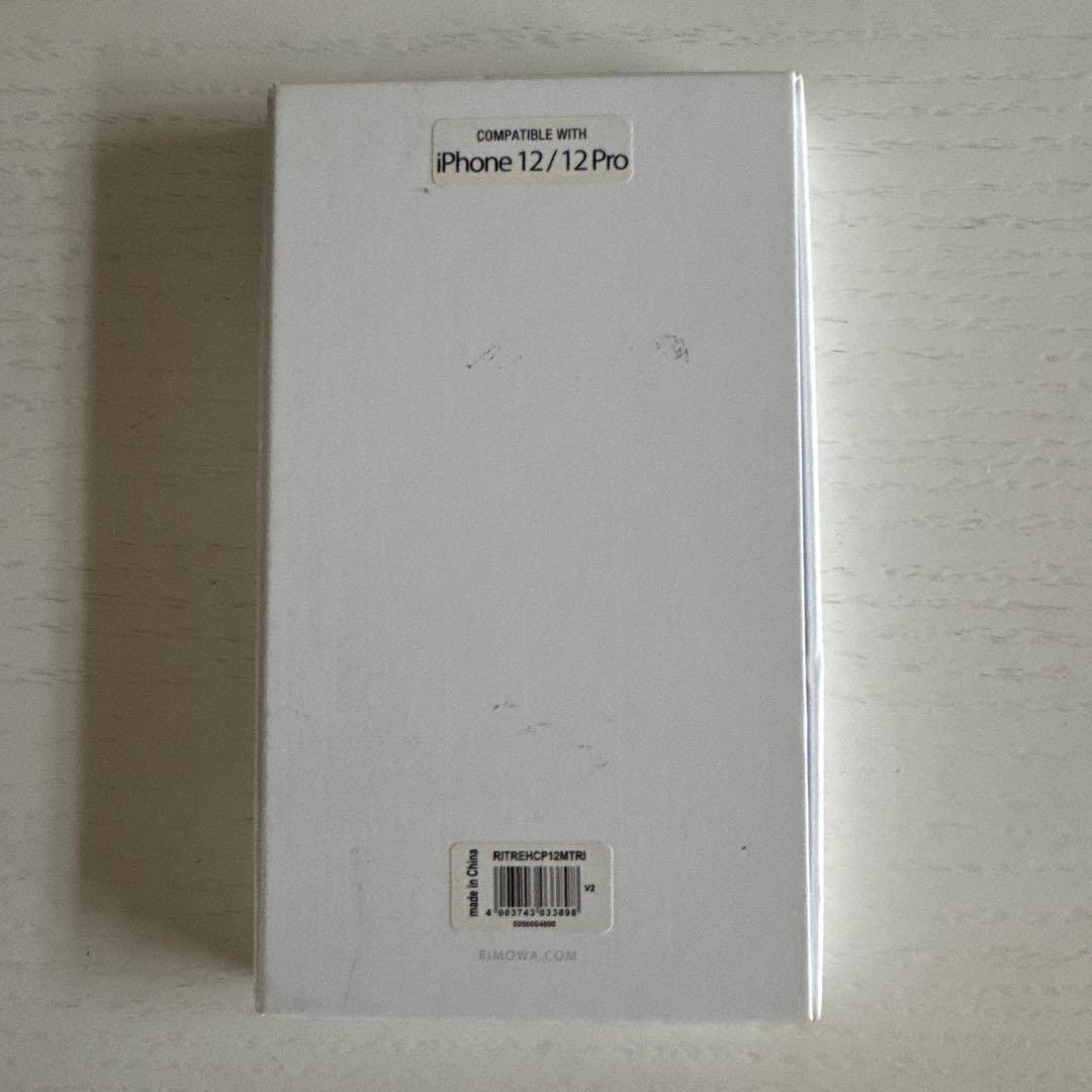 【箱付き】RIMOWA iPhone12/12Proケース イリディセント