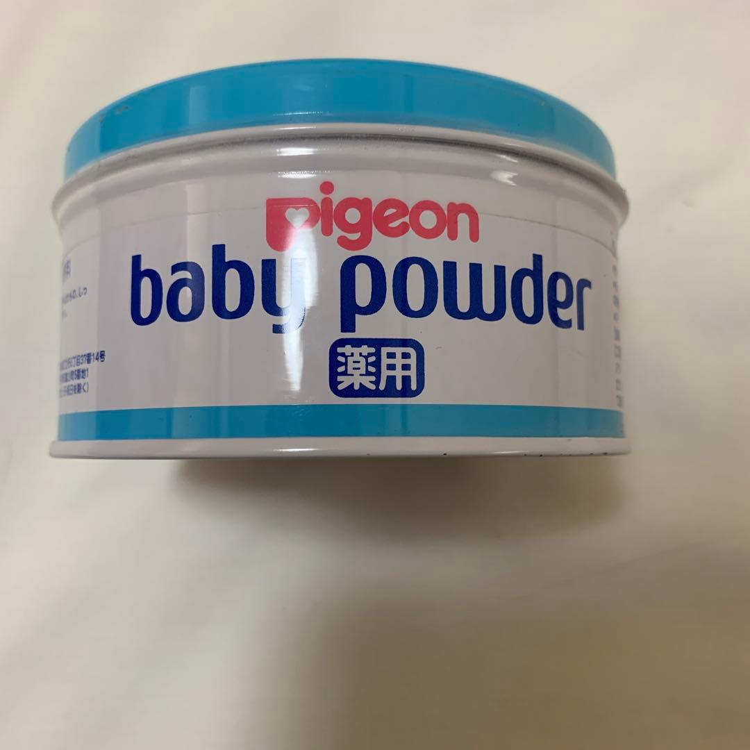 ピジョン 薬用ベビーパウダー　レア物