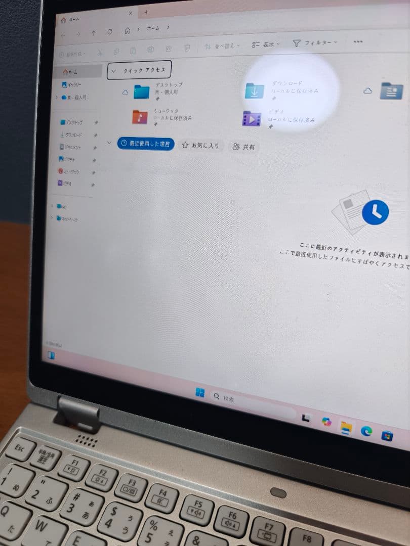 レッツノート let's note QV1 i7 16 512GB ②