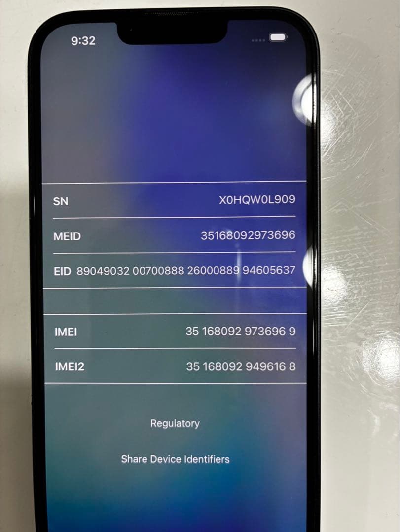 iPhone13 256GB本体 SIMフリー ミッドナイト 箱無し