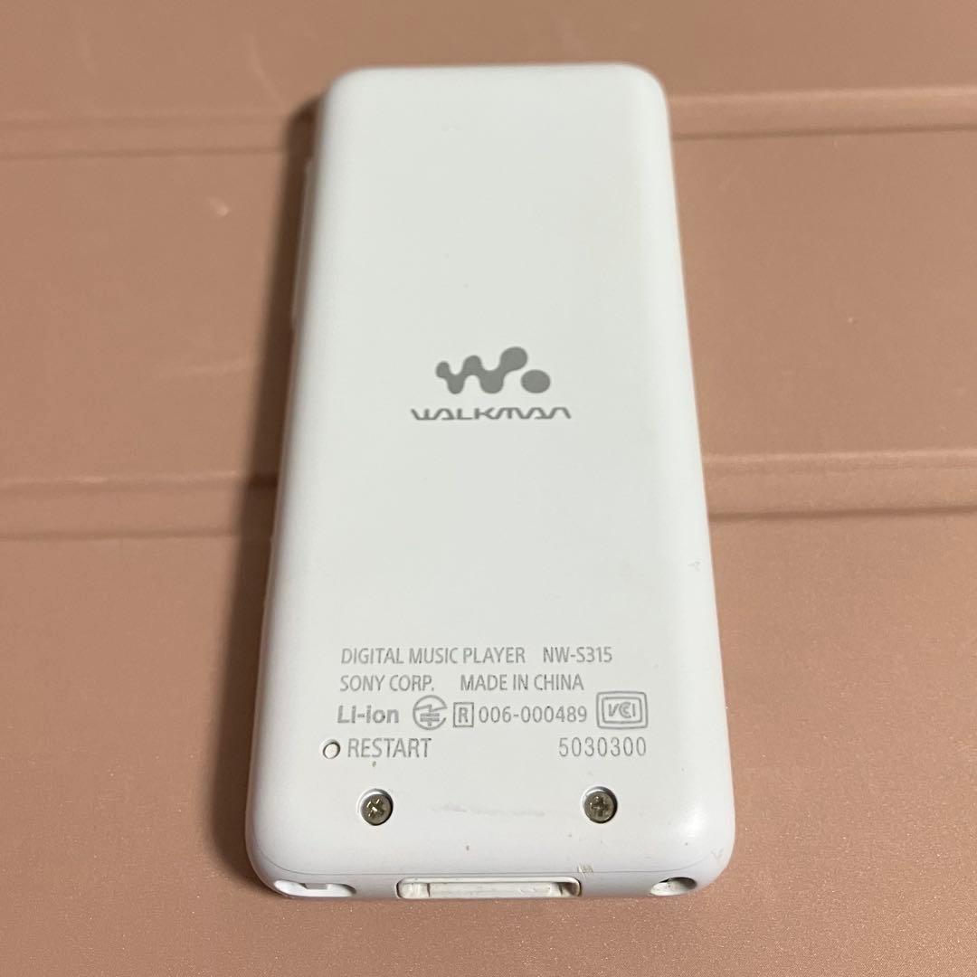 【ディスプレイ　バッテリ良好】　SONY ウォークマン　NW-S315 16GB