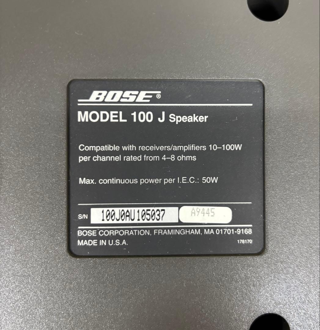 BOSE MODEL 100 J Speaker 2個セット