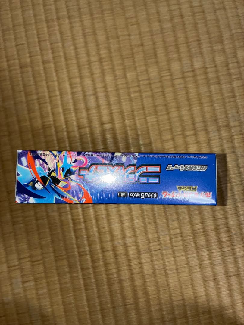 ポケモン ニンジャスピナー ×１ボックス　 新品未開封シュリンク付き