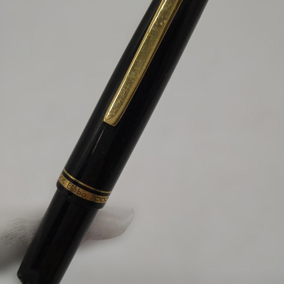 パイロット エラボー（ELABO） 万年筆 金色装飾 14K