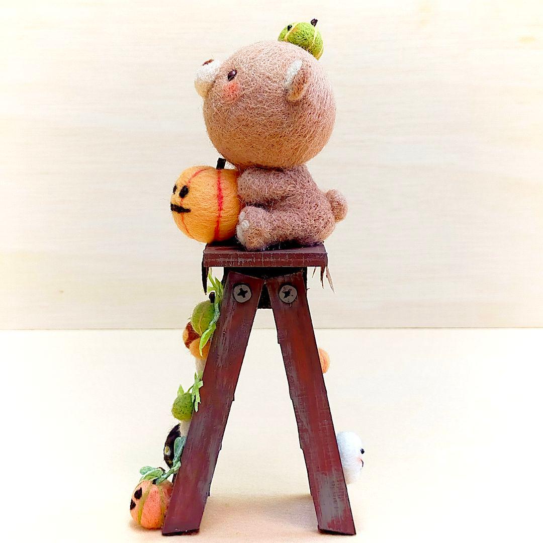 ✿羊毛フェルト✿くまさんのハロウィン✿2025✿