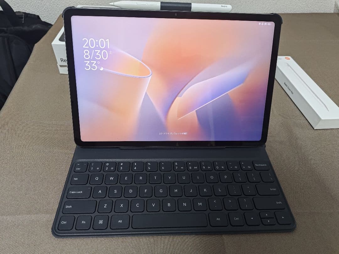 Redmi Pad Pro 本体 + Keyboard + Smart Pen