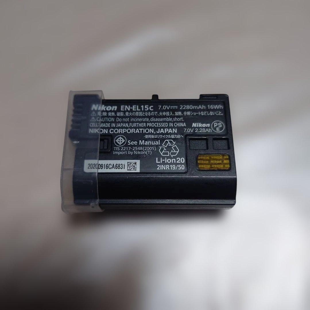 Nikon Z5 セット ミラーレス 一眼 カメラ