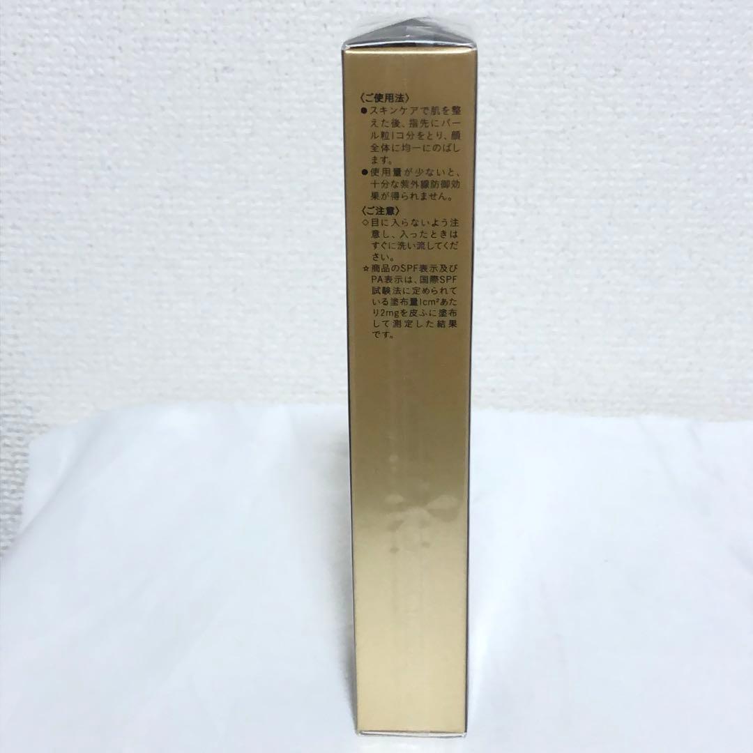 新品 クレドポーボーテ ヴォワールコレクチュールn 化粧下地 40g