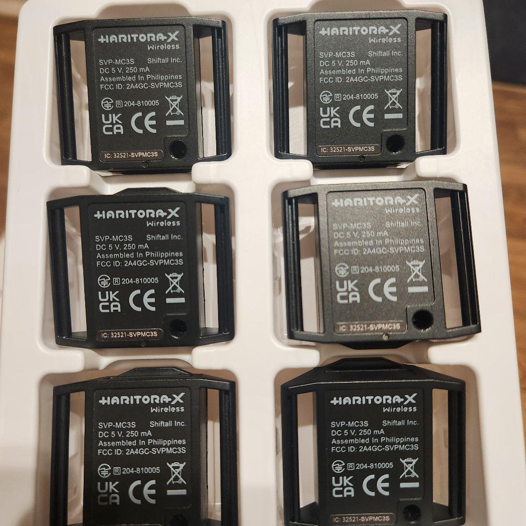 haritorax ワイヤレス(svp-mc3s)