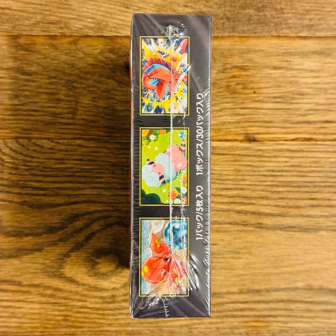 ポケモンカードゲーム ニンジャスピナー 1BOX シュリンク付き