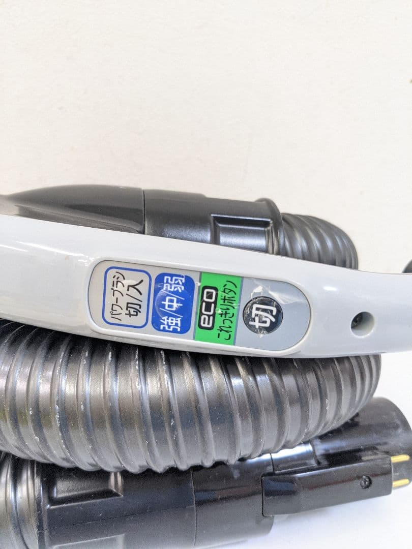HITACHI 日立 CV-PC9 紙パック式掃除機 2016年製