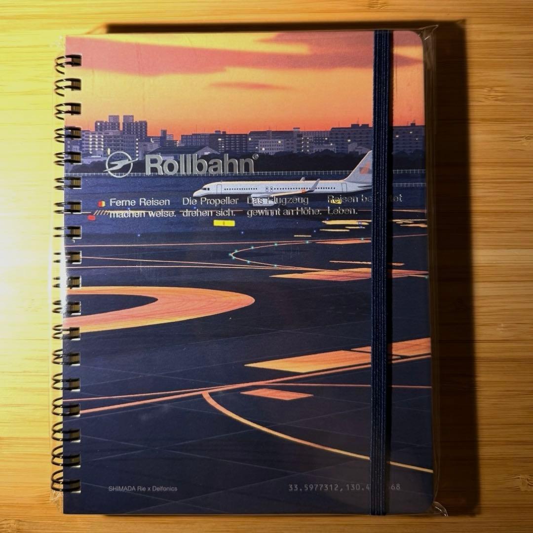 バラ売OK Rollbahn ロルバーン 嶋田里英SHIMADA Rie 飛行機