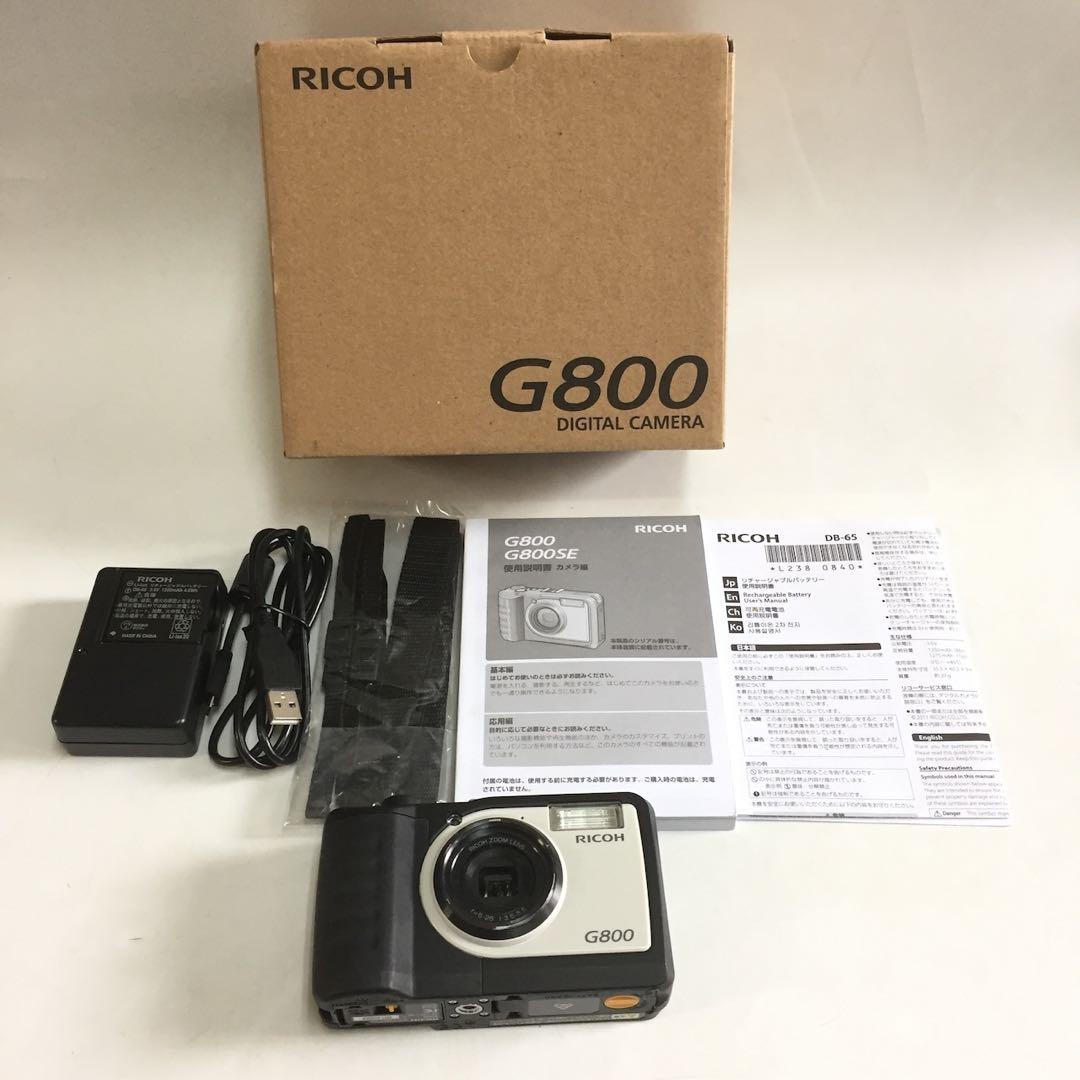 RICOH G800 デジタルカメラ 本体　リコー　付属品完備　デジカメ