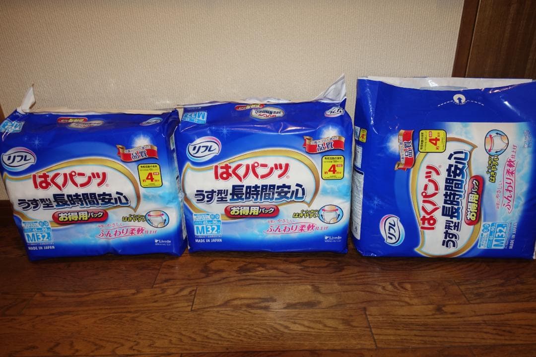 【新品・未使用】リフレ　はくパンツ　Mサイズ　大人用紙おむつ （96枚）