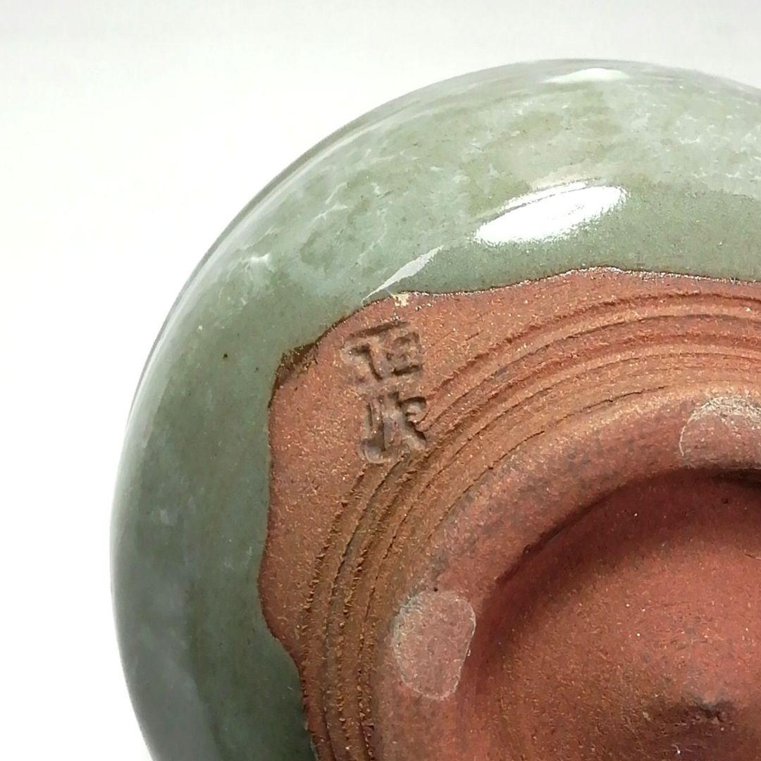 Ｓ５０８　茶碗　『朧　茶碗』『清水正次作』　共箱　抹茶碗　茶道具