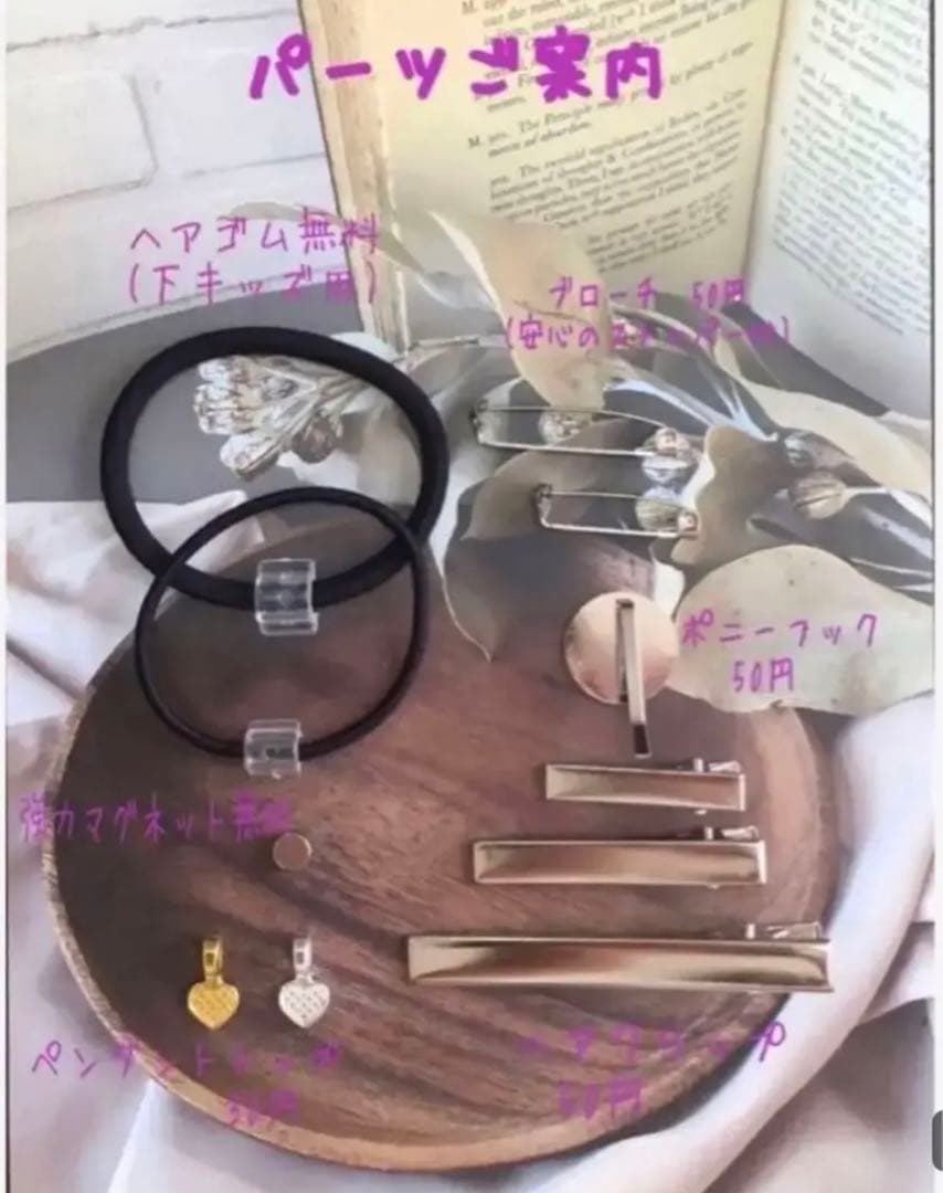 感謝価格(ㅅ´꒳` )夏終わったけど、アイスどーぞ‼️猫ちゃん  レジンヘアゴム