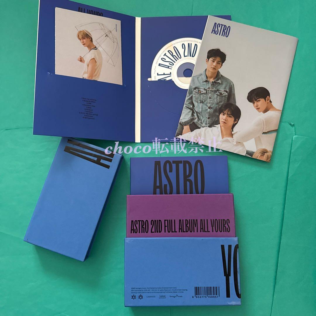 ASTRO アルバム　CDまとめ　動画付フォトブック　トレカ　チャウヌ　ムンビン