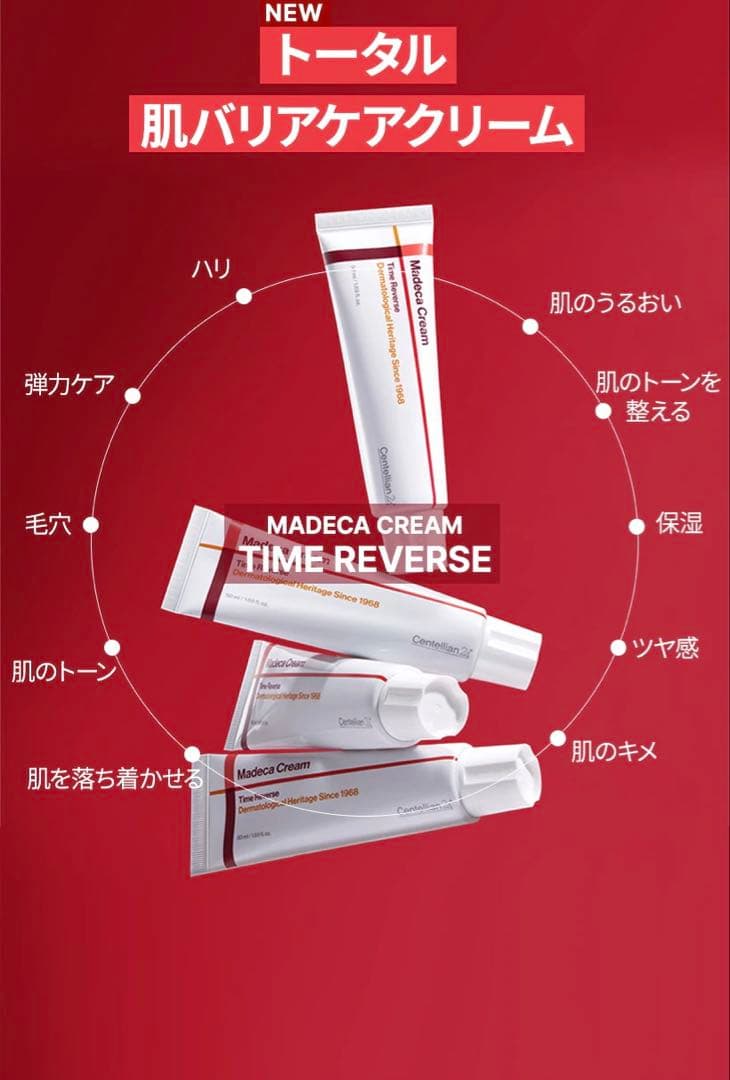 即購入⭕️ 化粧品まとめ売り スキンケアまとめ売り