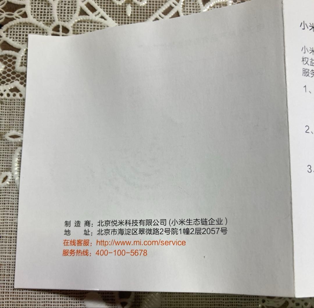 【希少】Xiaomi Bluetoothスピーカー メタル版 高音質・超大音量