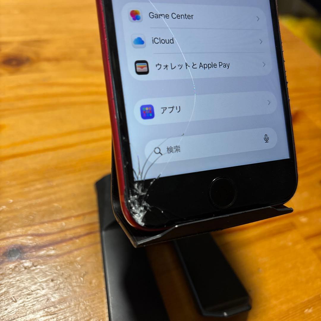 iPhone SE2 純正 SE第2世代 SiMフリー