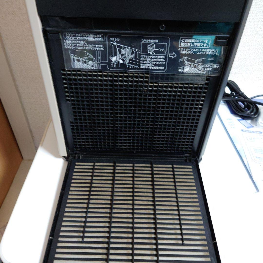 DAIKIN加湿空気清浄機 MCK55ZKS-Cカームベージュ　元箱付