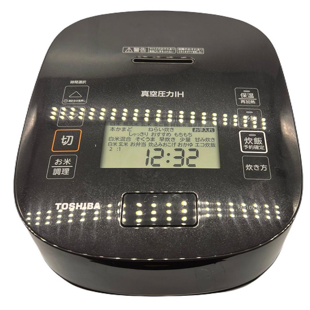 TOSHIBA RC-10VSP 真空圧力 IHジャー炊飯器　 -437-