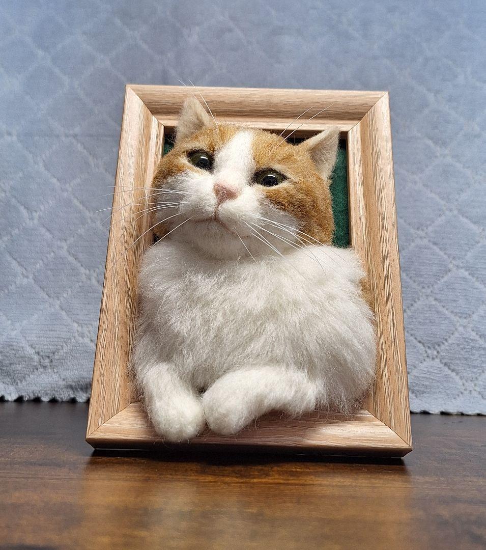 羊毛フェルト 猫のフレームアート