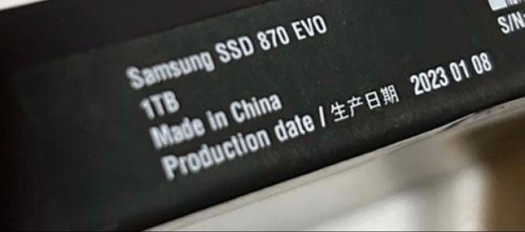入手困難 新品　国内正規品　メーカー保証付き　サムスン　870 EVO 1TB