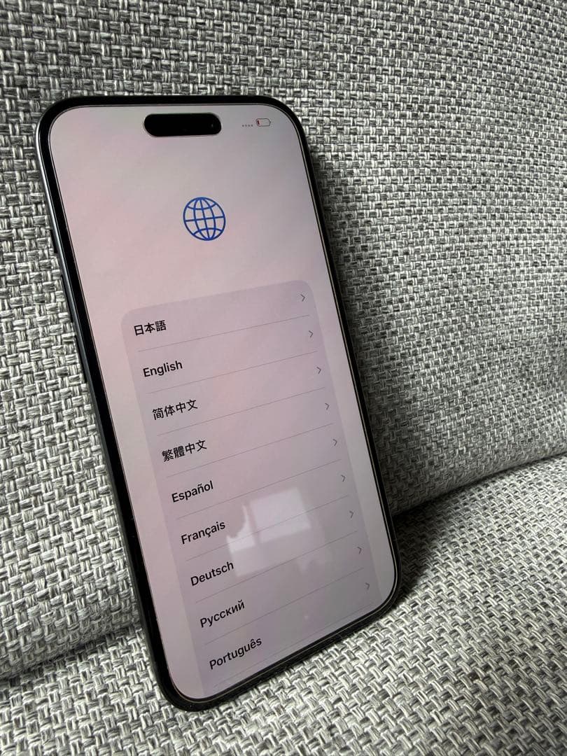 Apple iPhone 15 ブラック 128GB 中古美品