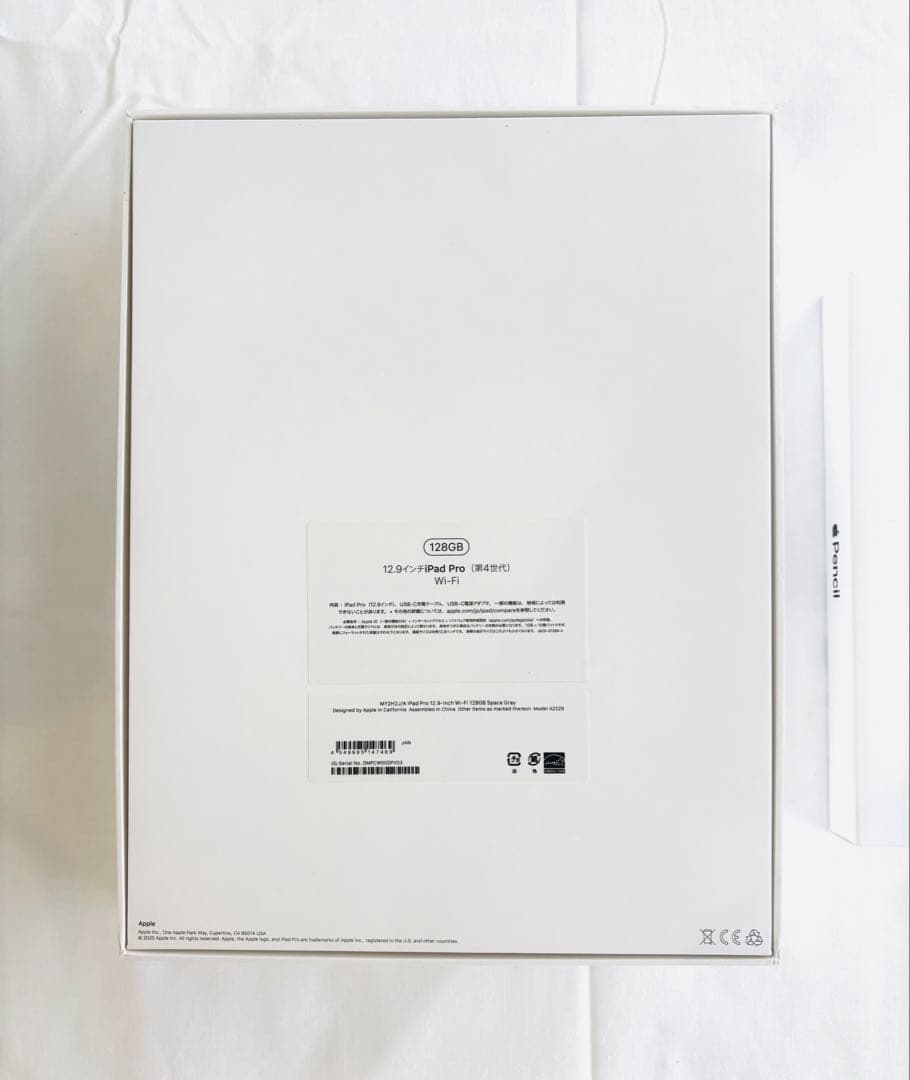 iPad Pro (第4世代) スペースグレー + Apple Pencil