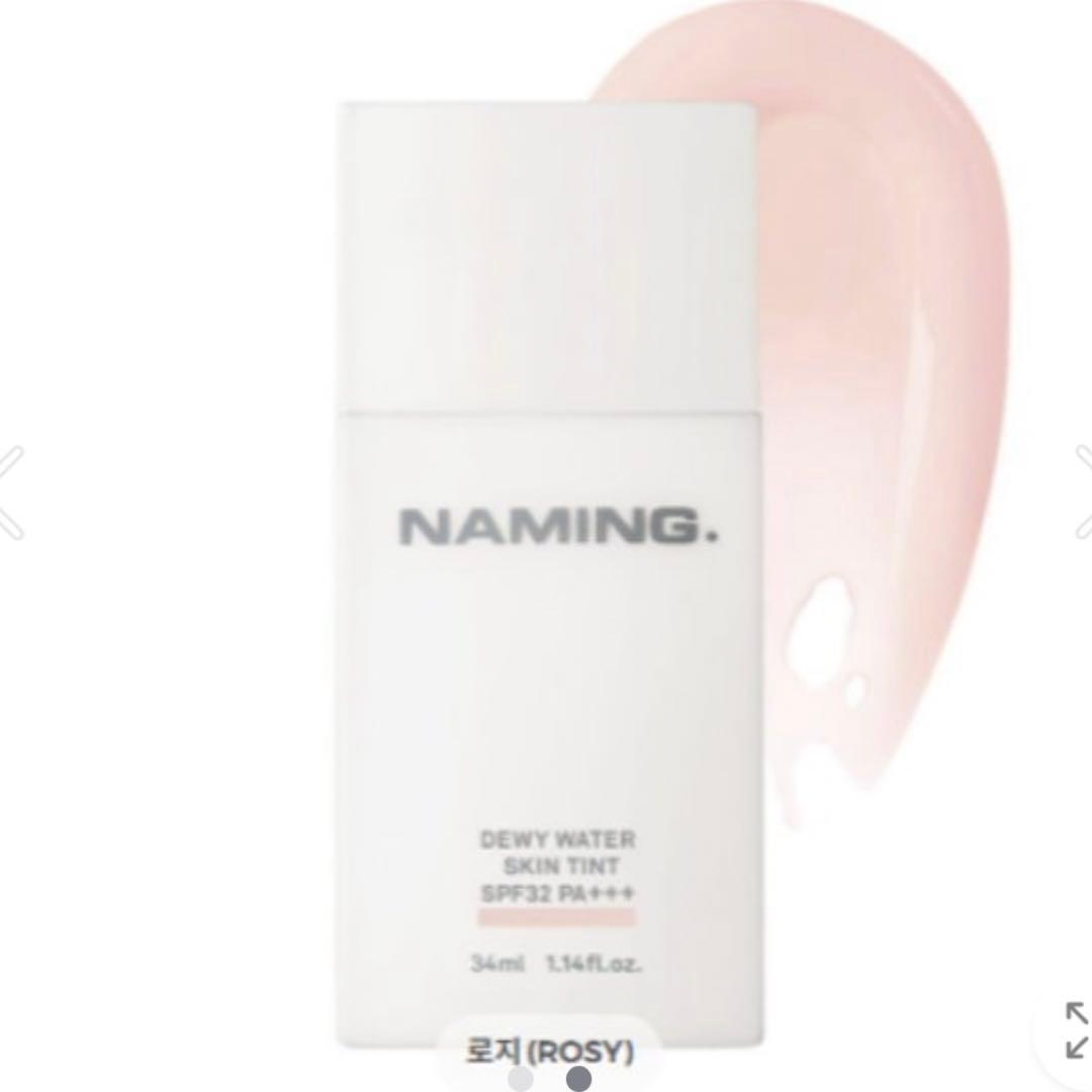 NAMING.(ネーミング) メイクセット