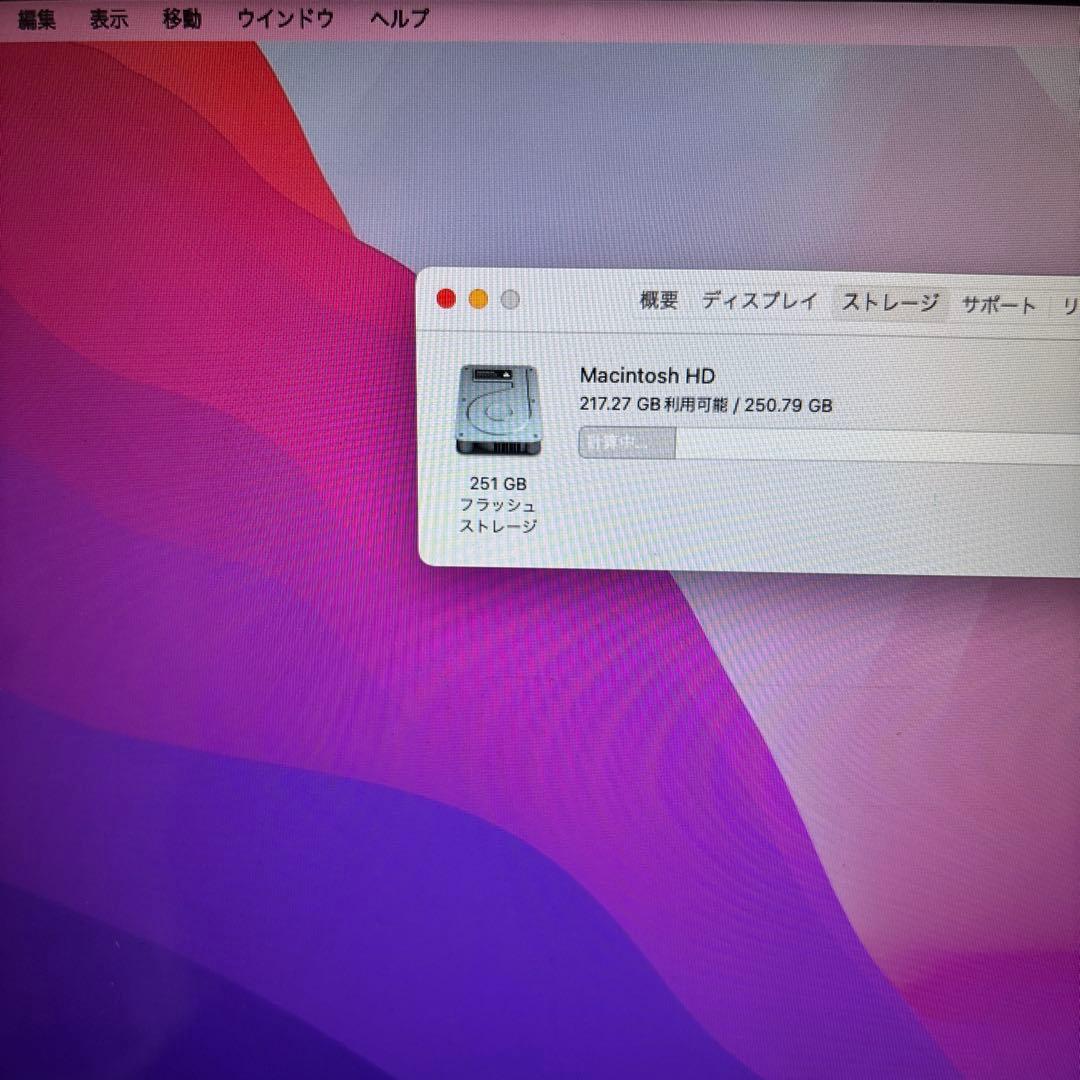 MacBook Air 2015 13インチ シルバー 日本語配列