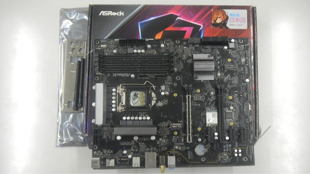 マザーボード ASRock Z590 PHANTOM GAMING 4/ac+