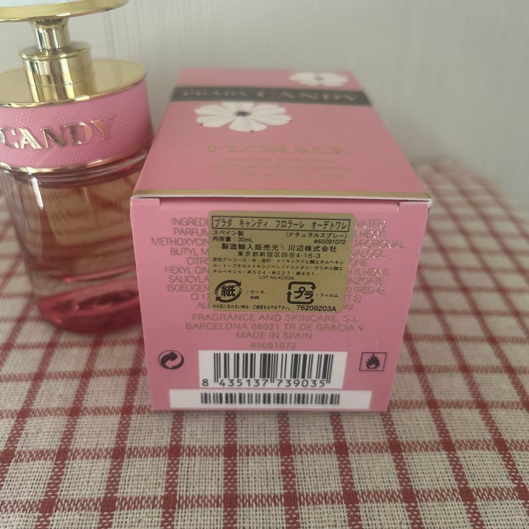 プラダ キャンディ フロラーレ オーデトワレ 30ml【即日発送】