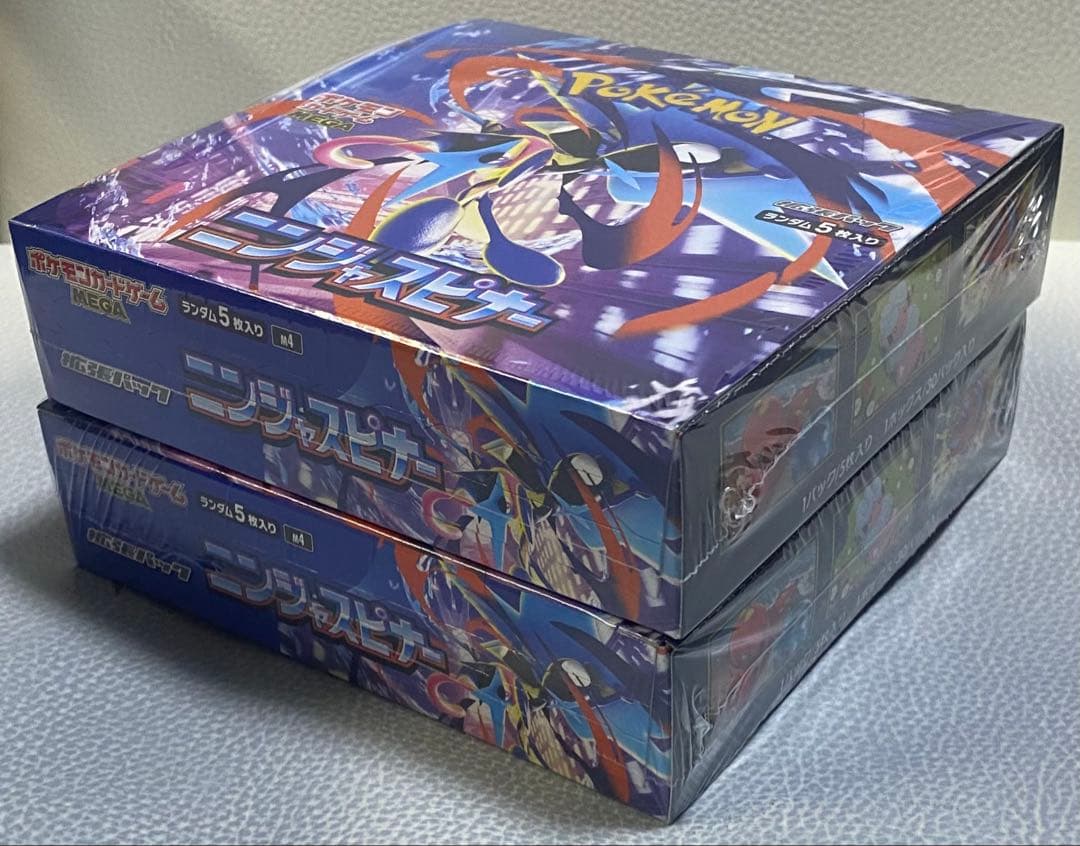 ニンジャスピナー　シュリンク付き　2BOX セット　ポケモンカードゲーム