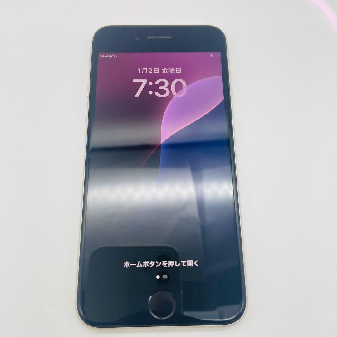 iPhone SE 3 128GB ホワイト SIMロック無し