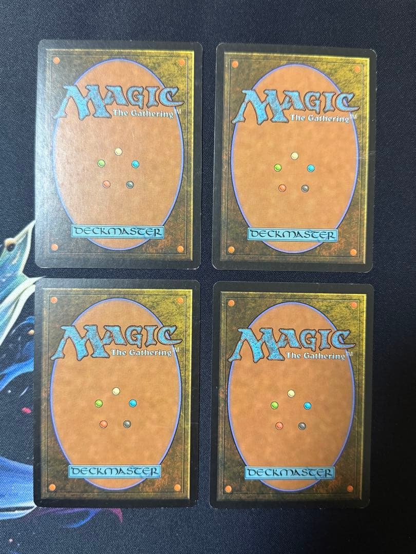 MTG もみ消し　SCG 英語　4枚