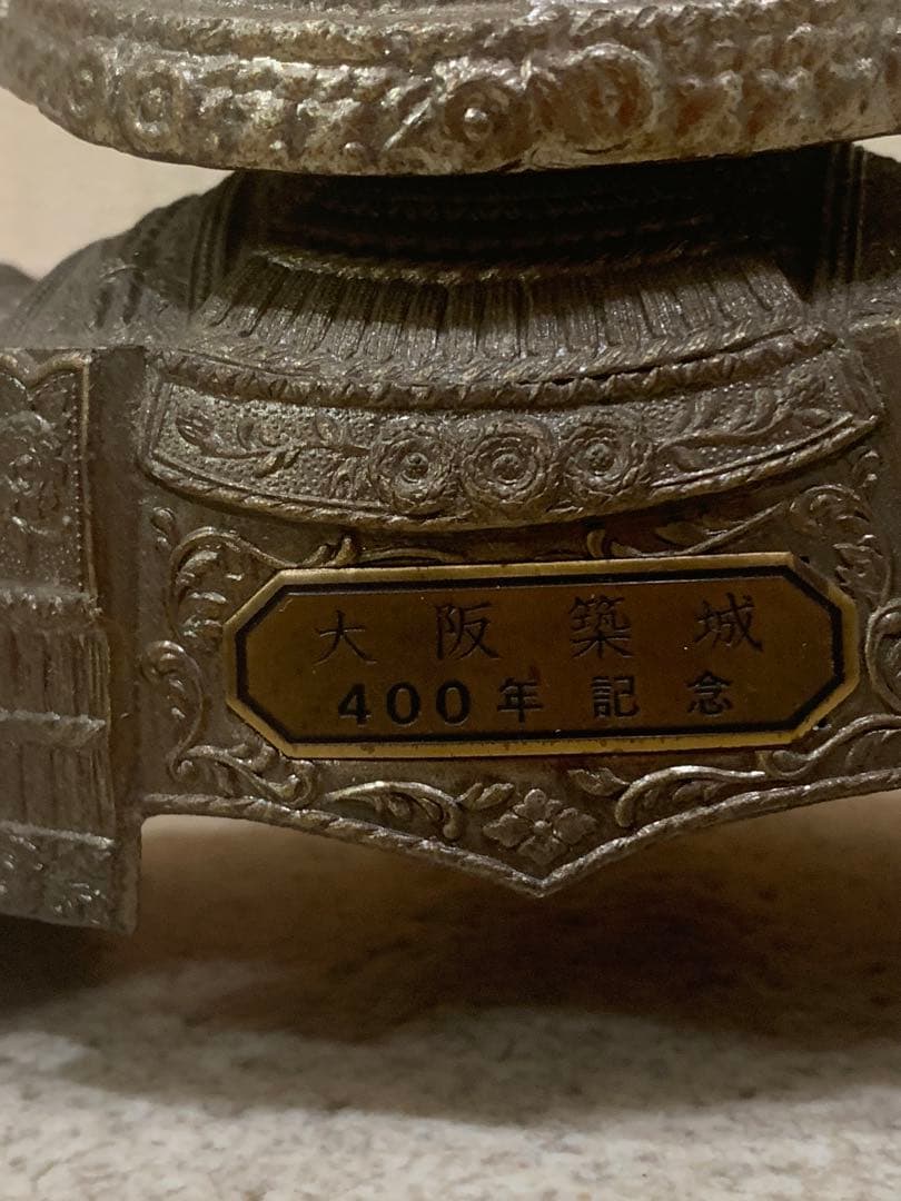 nikka whisky 武将ボトルキャップ　大阪築城400年記念　武将　甲冑