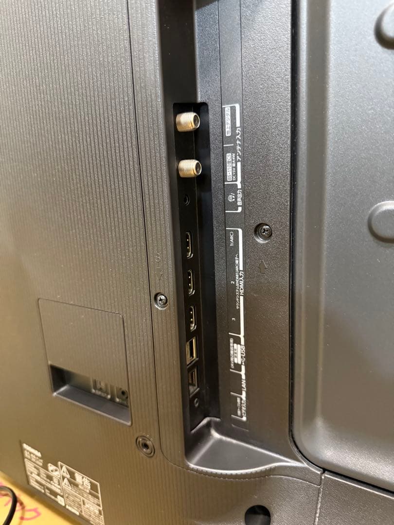 美品東芝レグザ 50C350X 50インチ⭕️ 2022年製動画可 4K対応テレビ