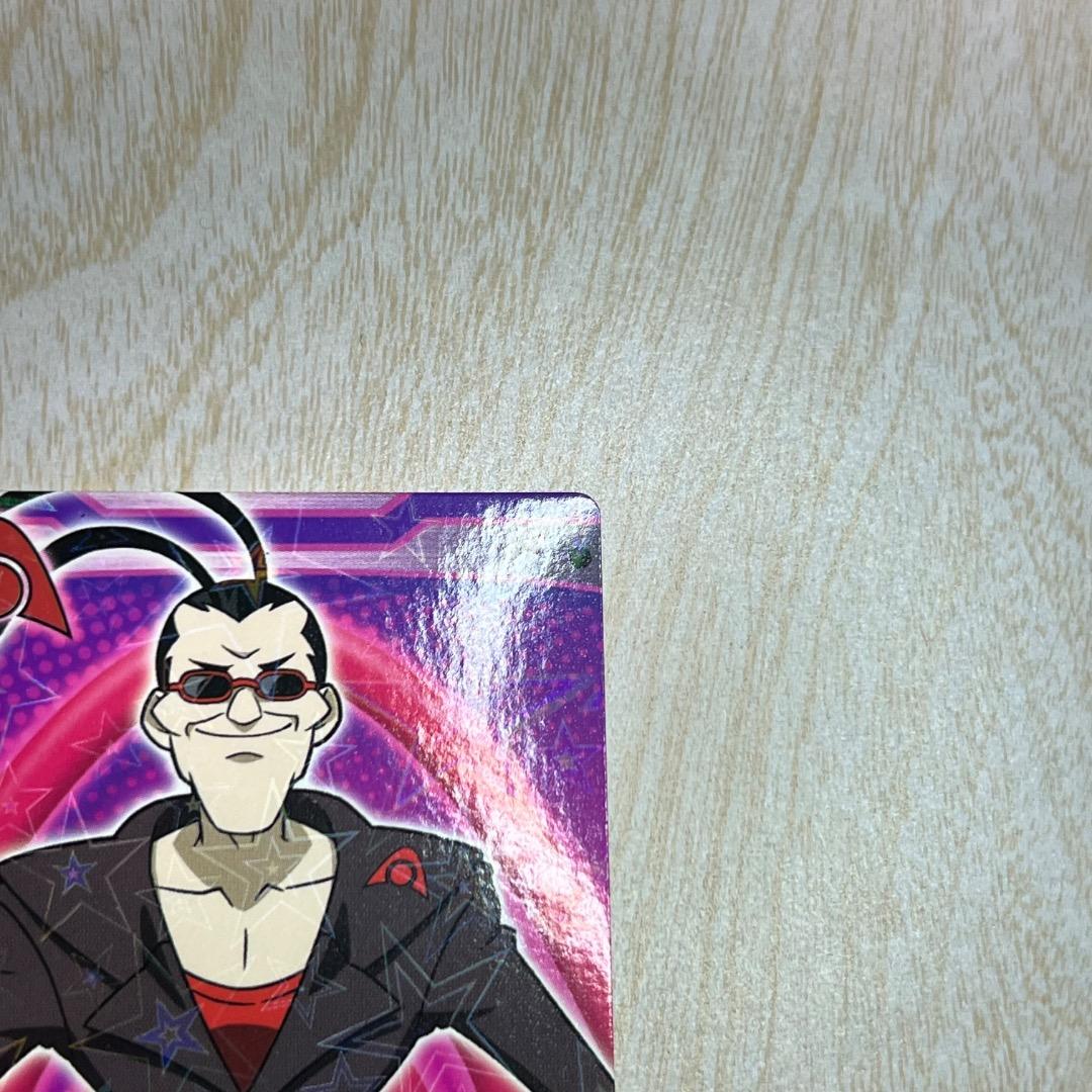 【美品】 恐竜キング 激ザン 第2紀＋ ミハサ リュウタ ノーピス ノラッティー