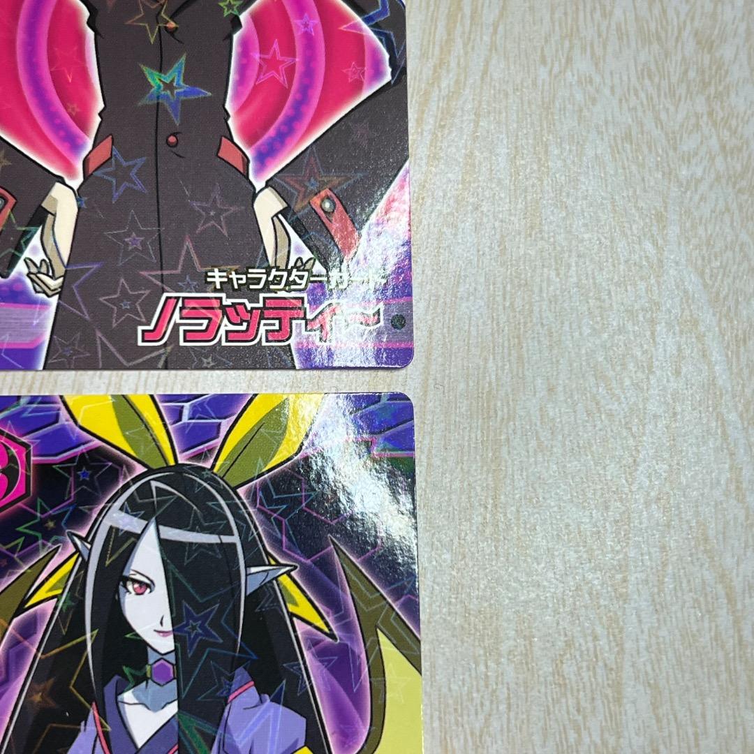 【美品】 恐竜キング 激ザン 第2紀＋ ミハサ リュウタ ノーピス ノラッティー