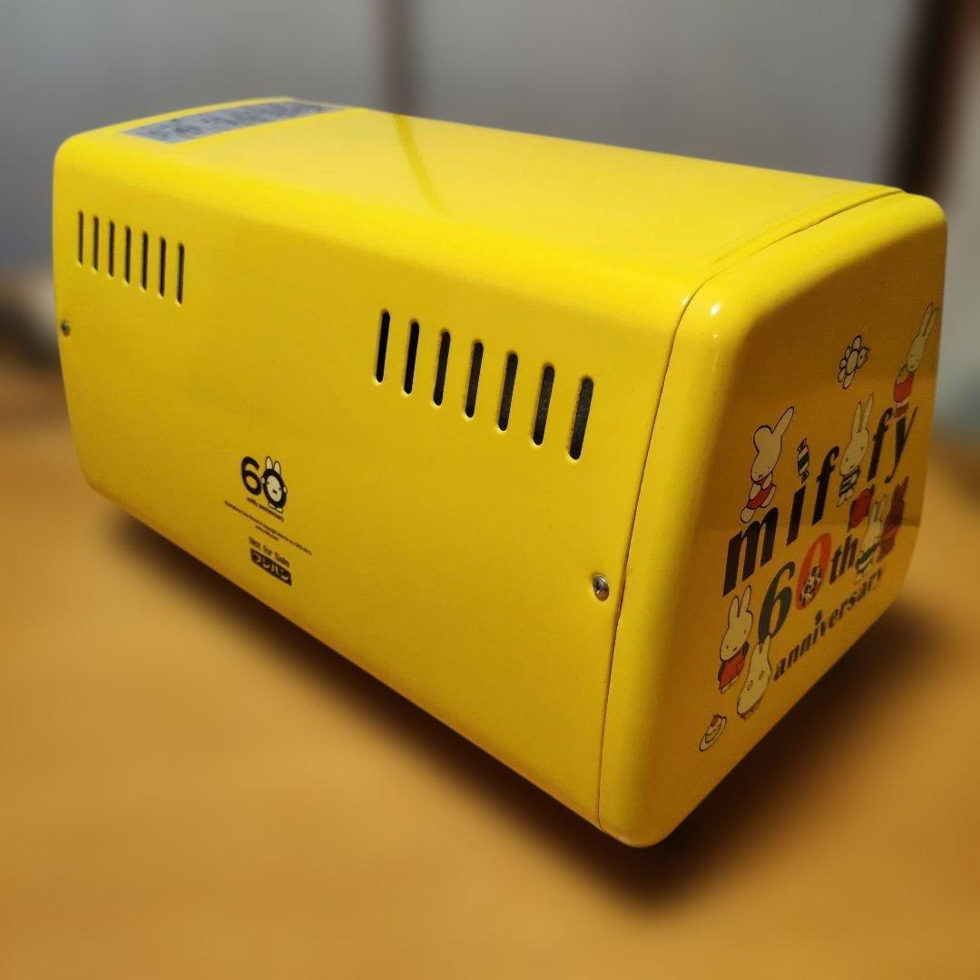 miffy 60周年アニバーサリー トースター EOS-1015A ミッフィー柄