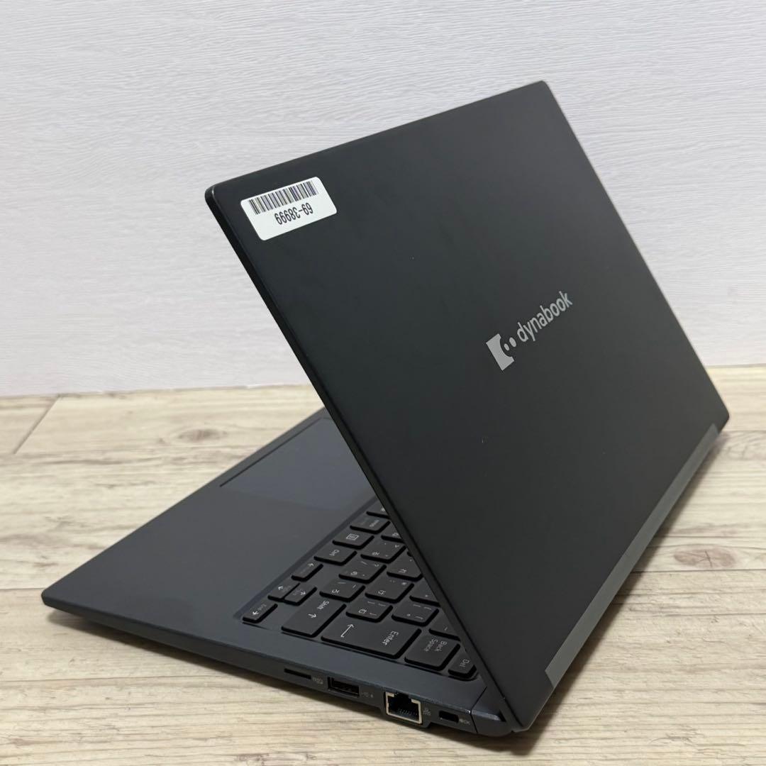 軽量 dynabook G83/HU 第11世代i5 16GB SSD256GB