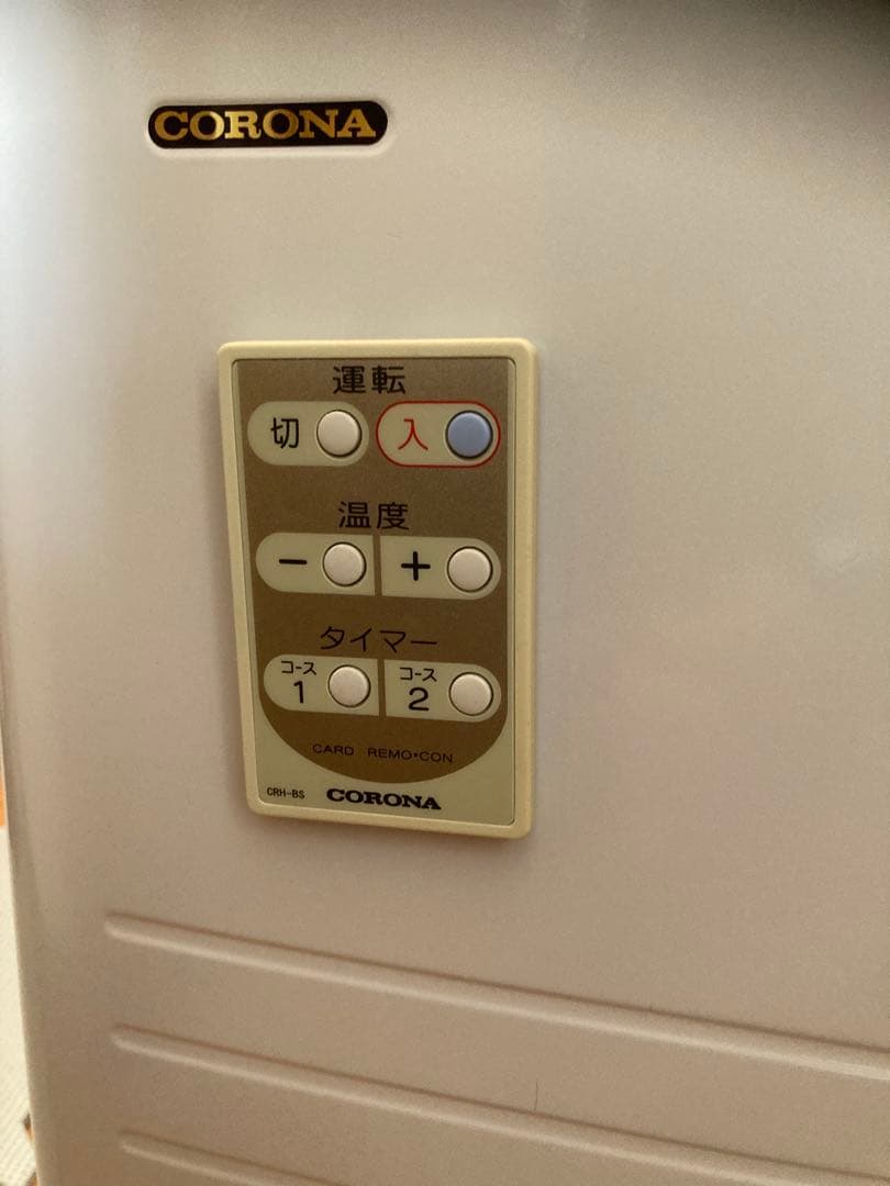 コロナ 温水ルームヒーター CRH-400CS　2007年製