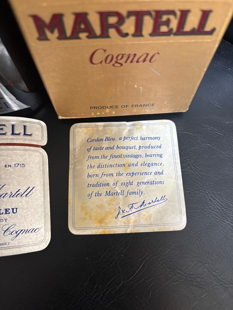 MARTELL CORDON BLEU 700ml コニャック