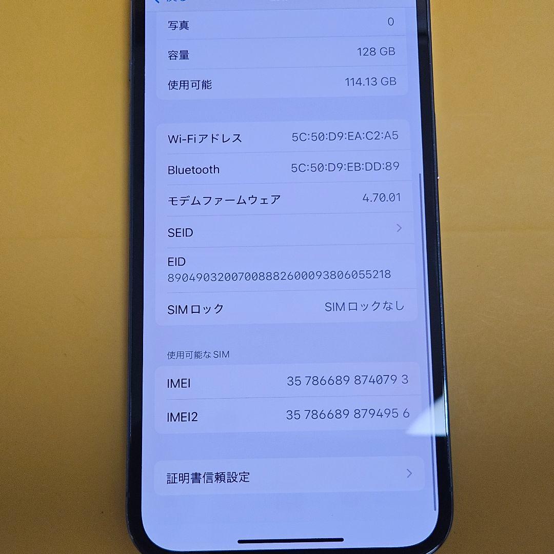 iPhone 13 Pro 128GB バテリ98%｜24時間以内発送#793