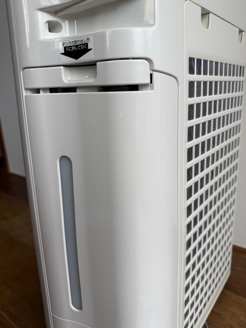 シャープ 加湿空気清浄機 KC-N500Y-W プラズマクラスター
